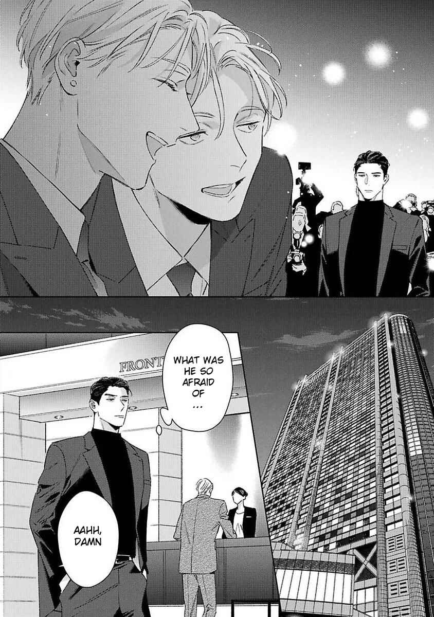 Page 10 Chapter 4 Off-Stage Love Side
