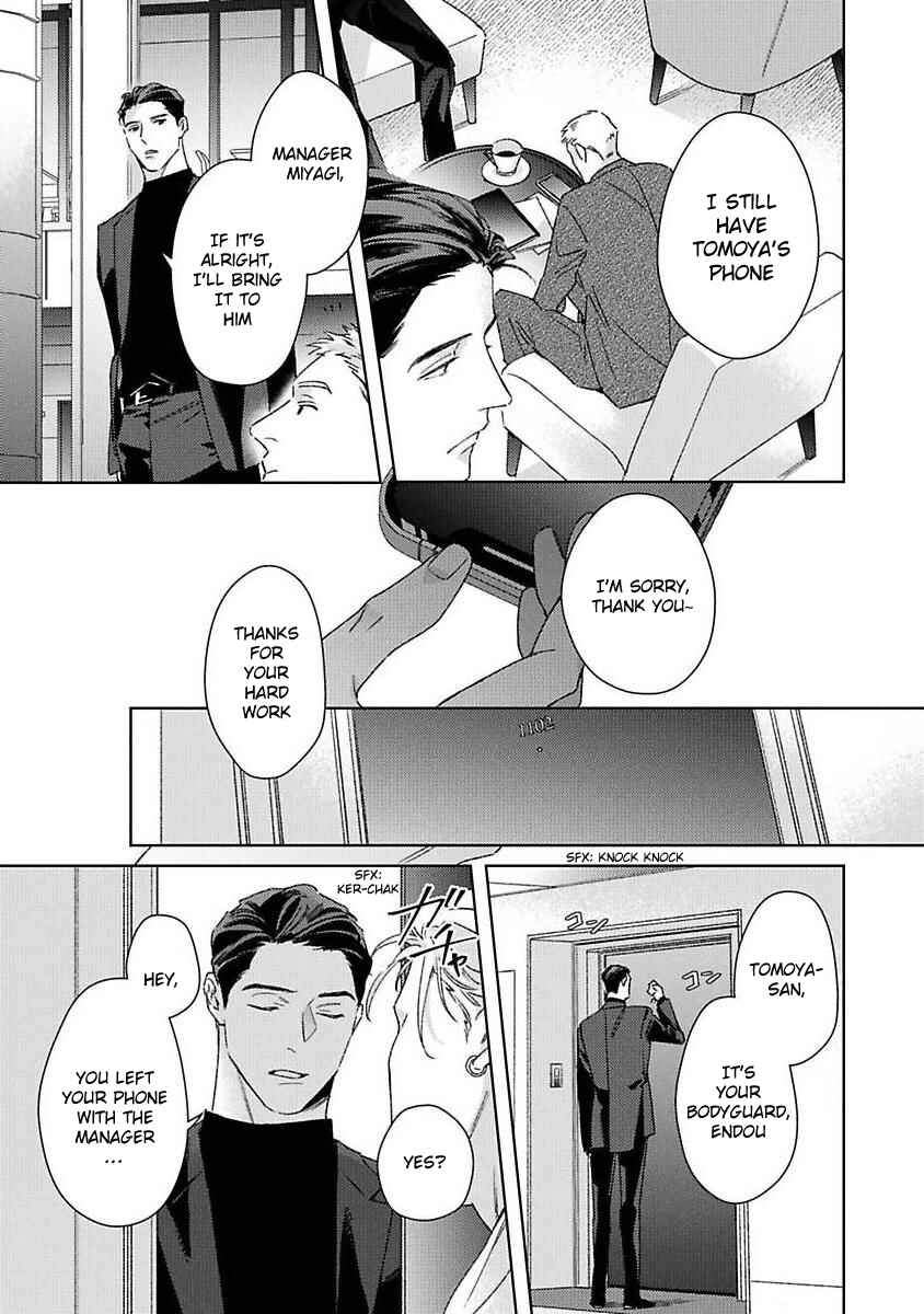 Page 11 Chapter 4 Off-Stage Love Side