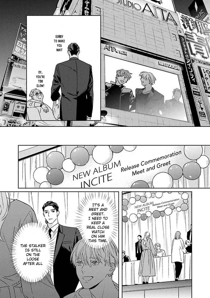 Page 21 Chapter 4 Off-Stage Love Side