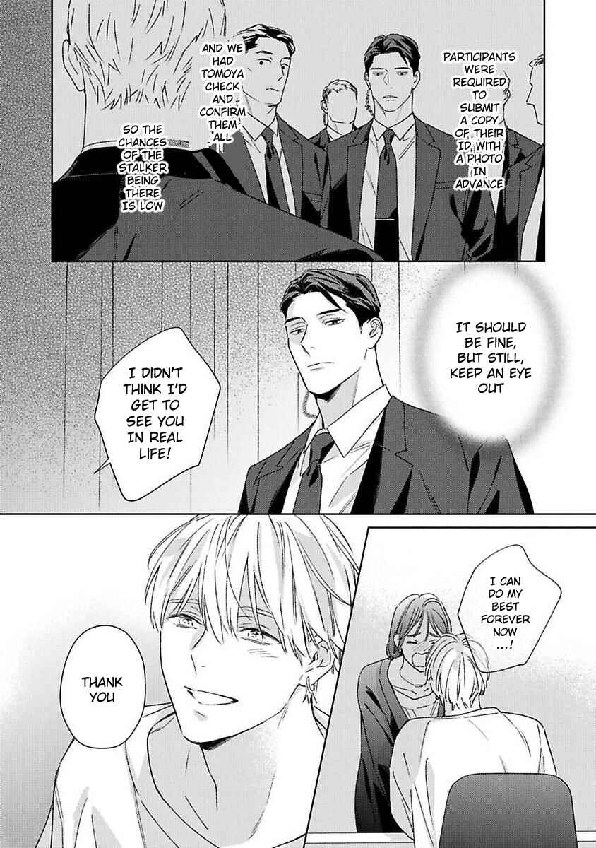 Page 22 Chapter 4 Off-Stage Love Side