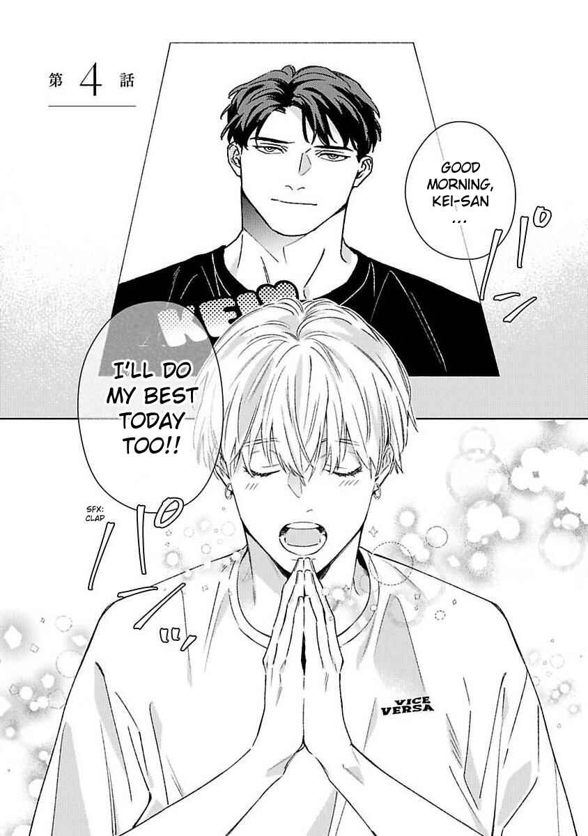 Page 3 Chapter 4 Off-Stage Love Side