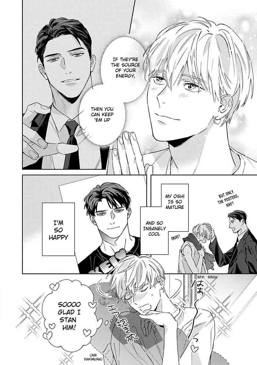 Page 4 Chapter 4 Off-Stage Love Side