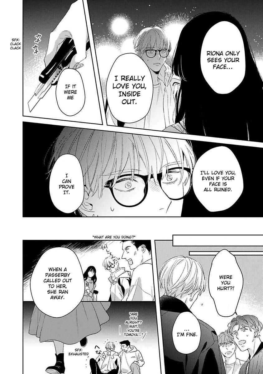 Page 14 Chapter 2 Off-Stage Love Side