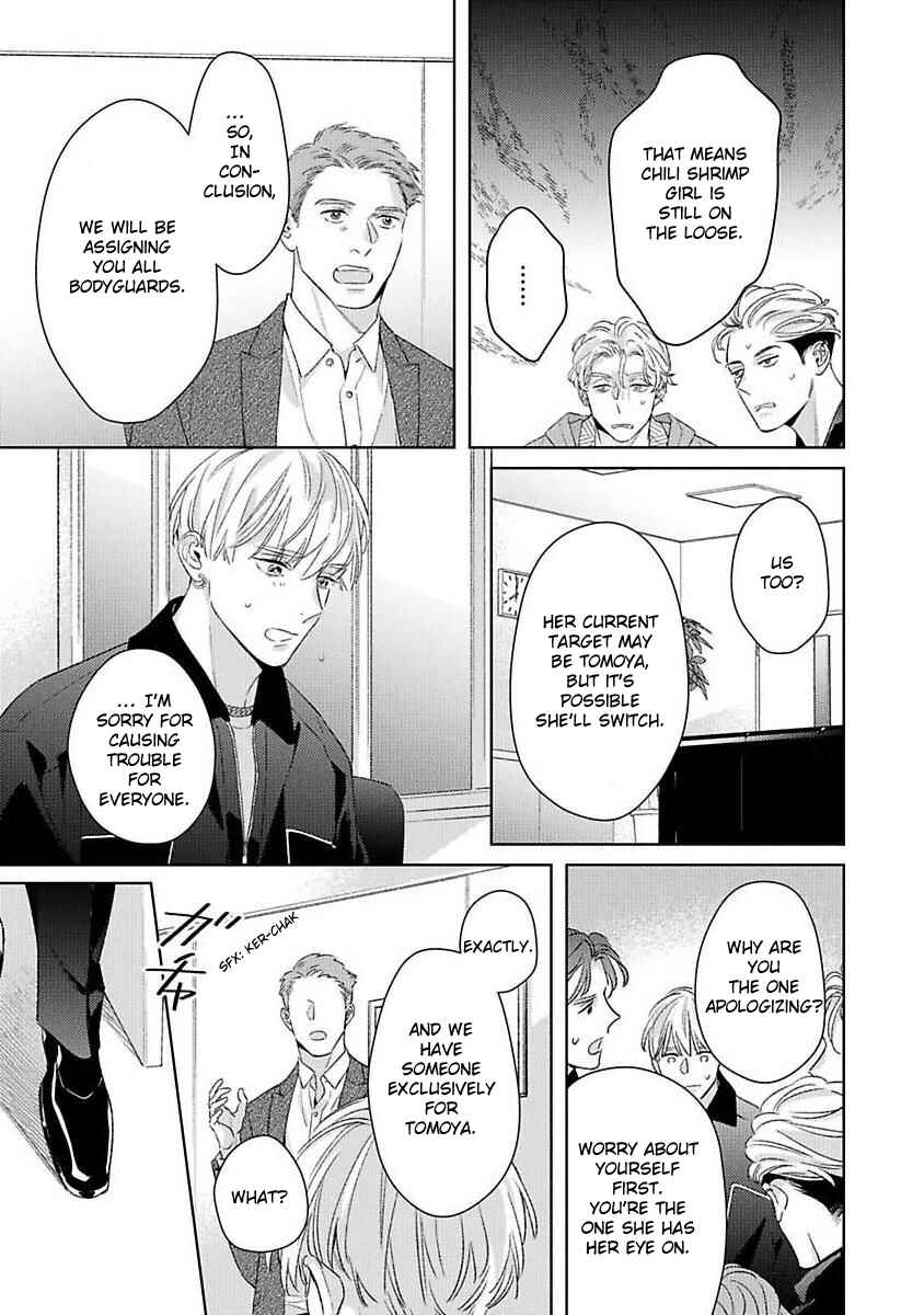 Page 15 Chapter 2 Off-Stage Love Side