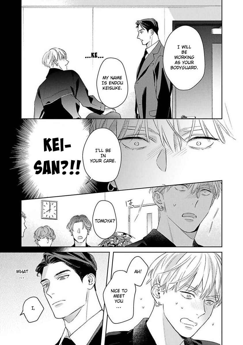 Page 17 Chapter 2 Off-Stage Love Side