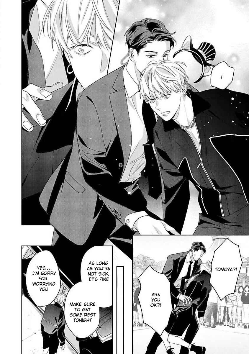 Page 20 Chapter 2 Off-Stage Love Side