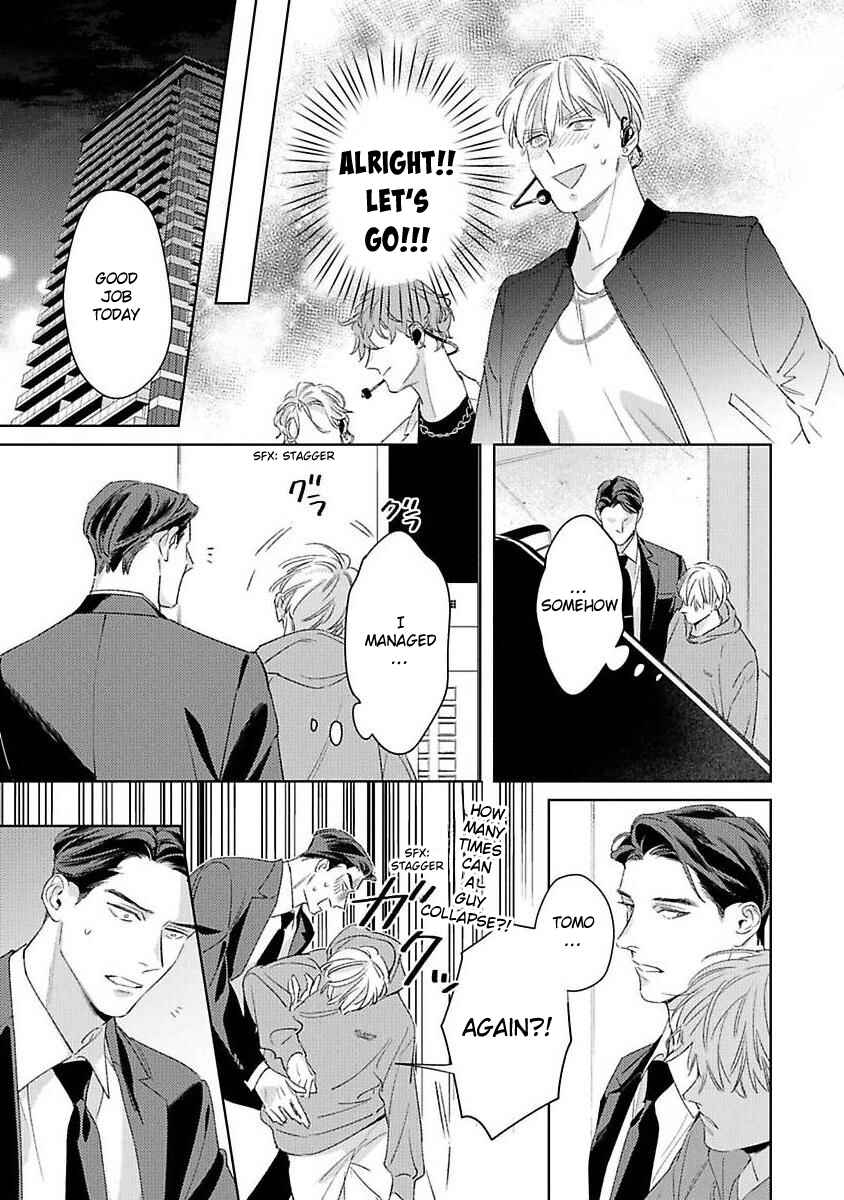 Page 25 Chapter 2 Off-Stage Love Side