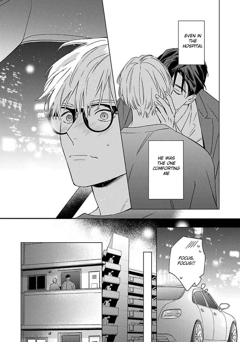 Page 10 Chapter 5 Off-Stage Love Side
