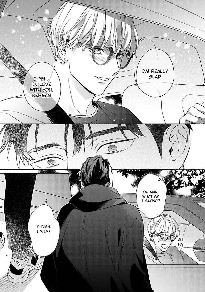 Page 24 Chapter 5 Off-Stage Love Side