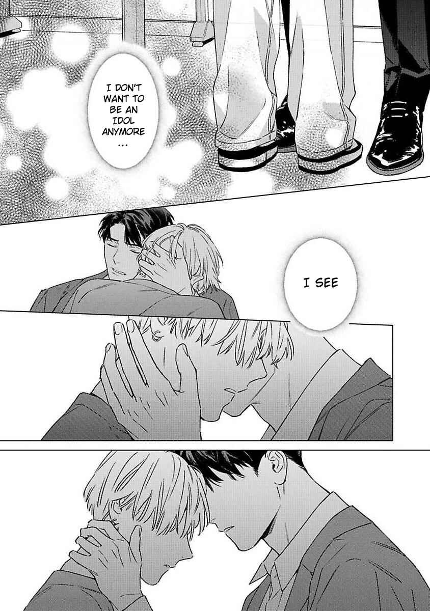 Page 5 Chapter 5 Off-Stage Love Side