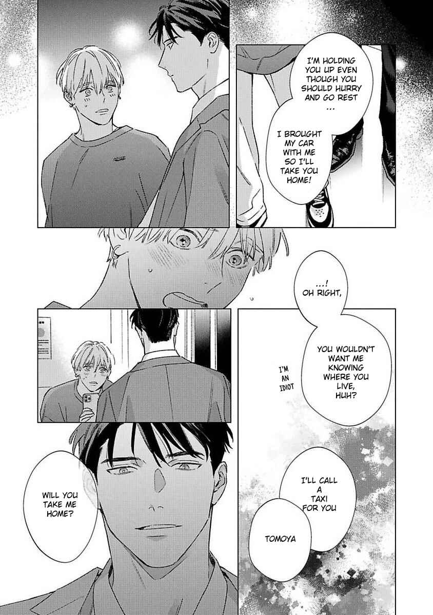 Page 7 Chapter 5 Off-Stage Love Side