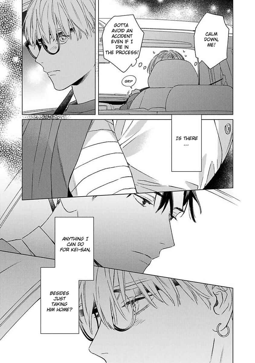 Page 9 Chapter 5 Off-Stage Love Side