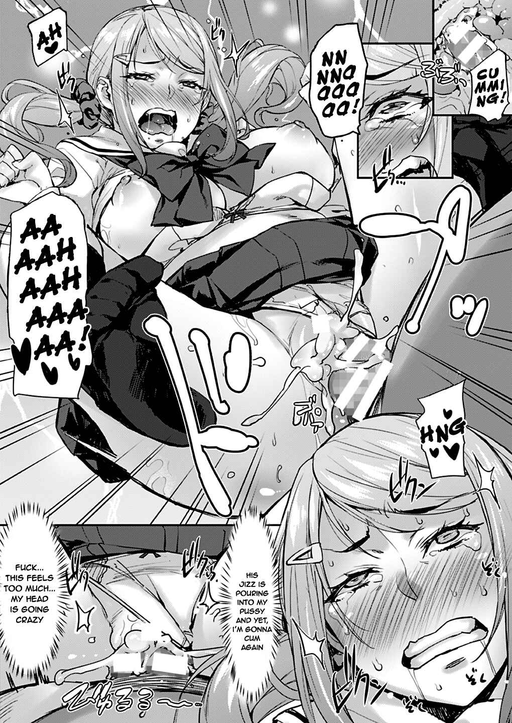 Page 12 Chapter Unknown_cf7f Oji to Mei to Sex ~Kareshi ni wa Naisho da yo~