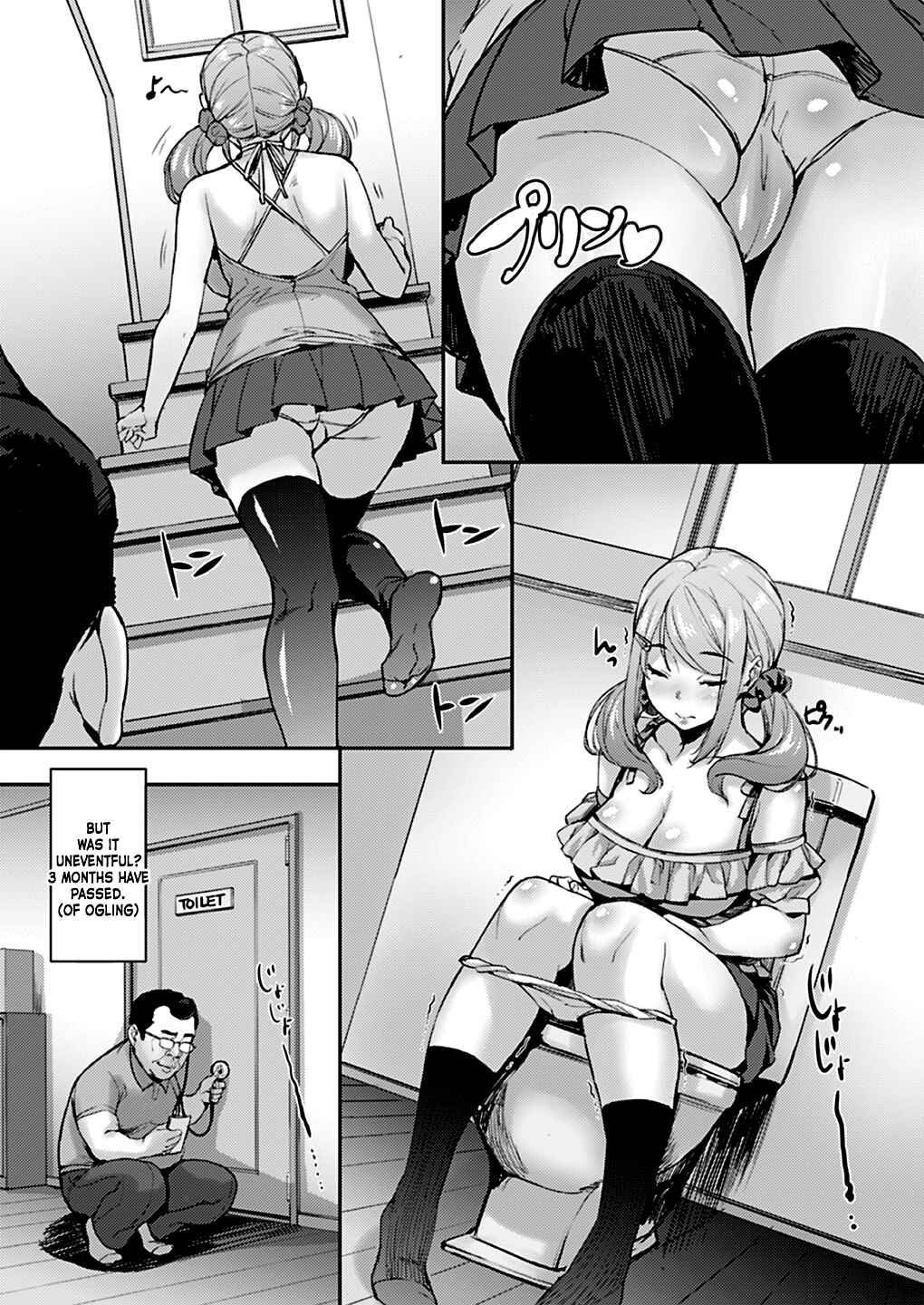 Page 5 Chapter Unknown_cf7f Oji to Mei to Sex ~Kareshi ni wa Naisho da yo~