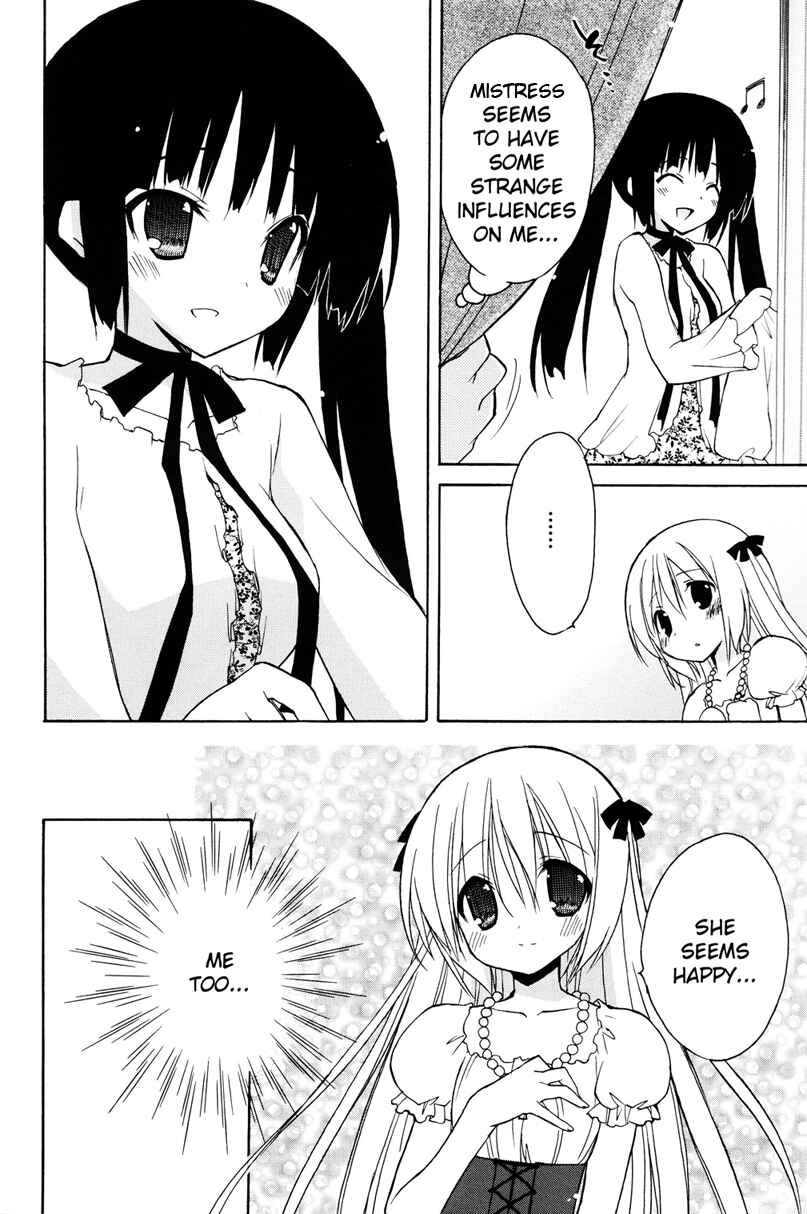 Page 10 Chapter Unknown_6c6b Fuwa Kyun