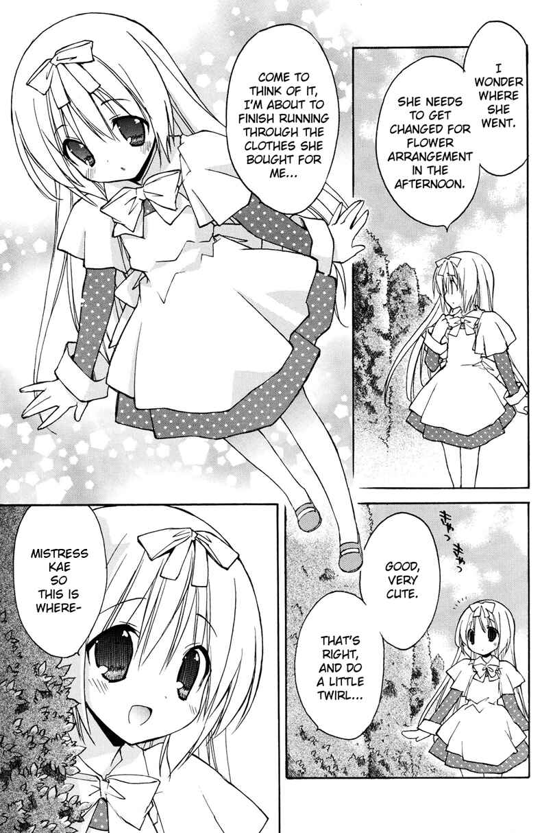 Page 13 Chapter Unknown_6c6b Fuwa Kyun