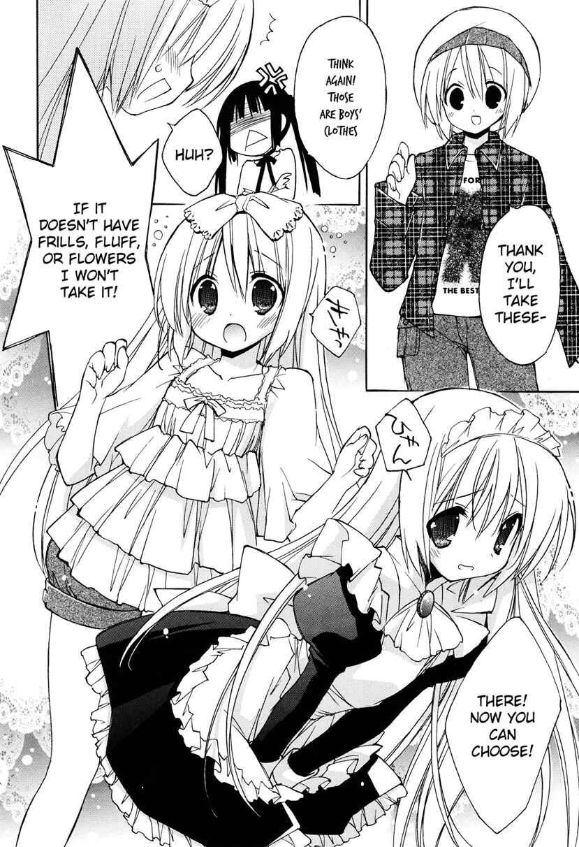 Page 6 Chapter Unknown_6c6b Fuwa Kyun