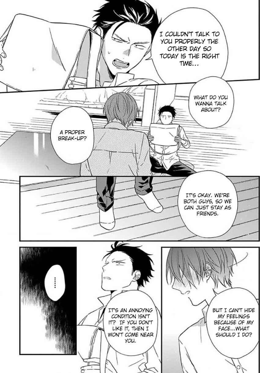Page 12 Chapter 6 Akai Ringo no Nakami Jijou