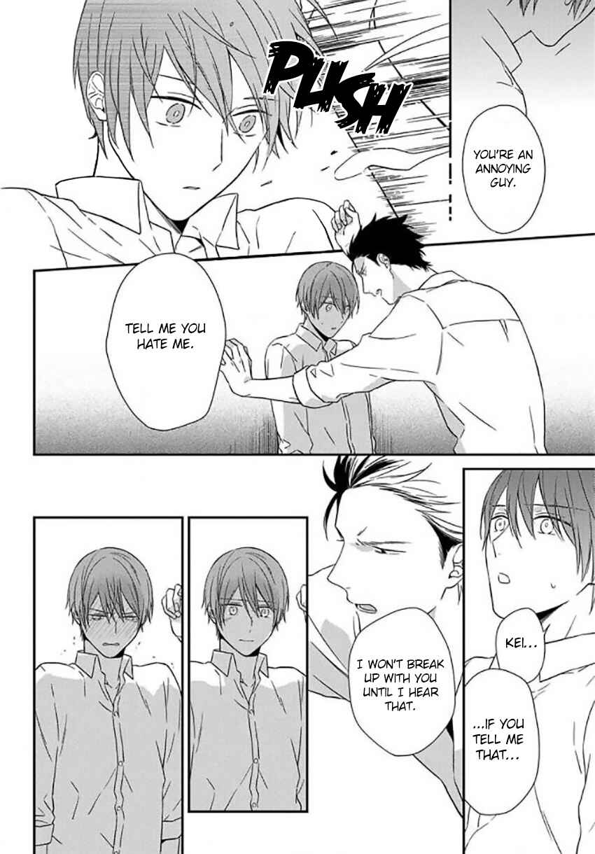 Page 13 Chapter 6 Akai Ringo no Nakami Jijou