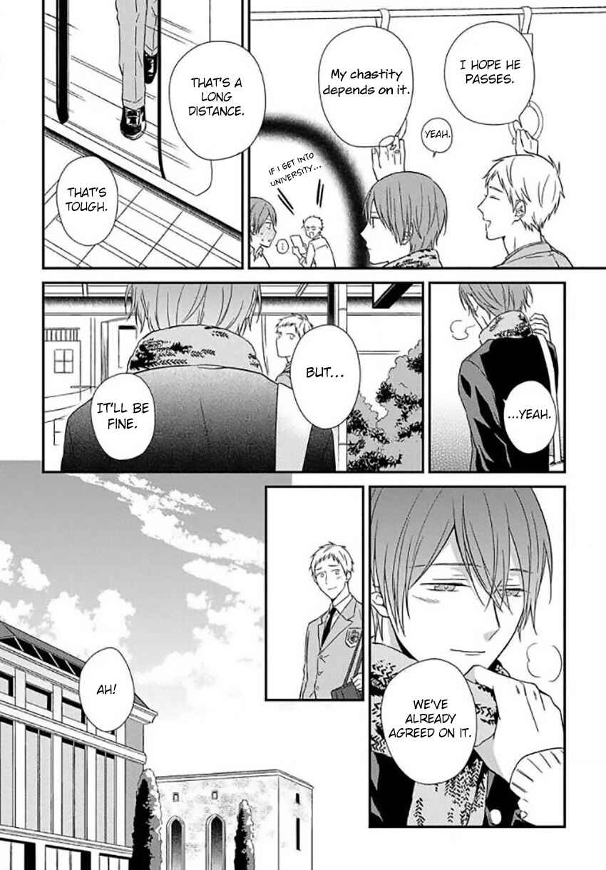 Page 25 Chapter 6 Akai Ringo no Nakami Jijou