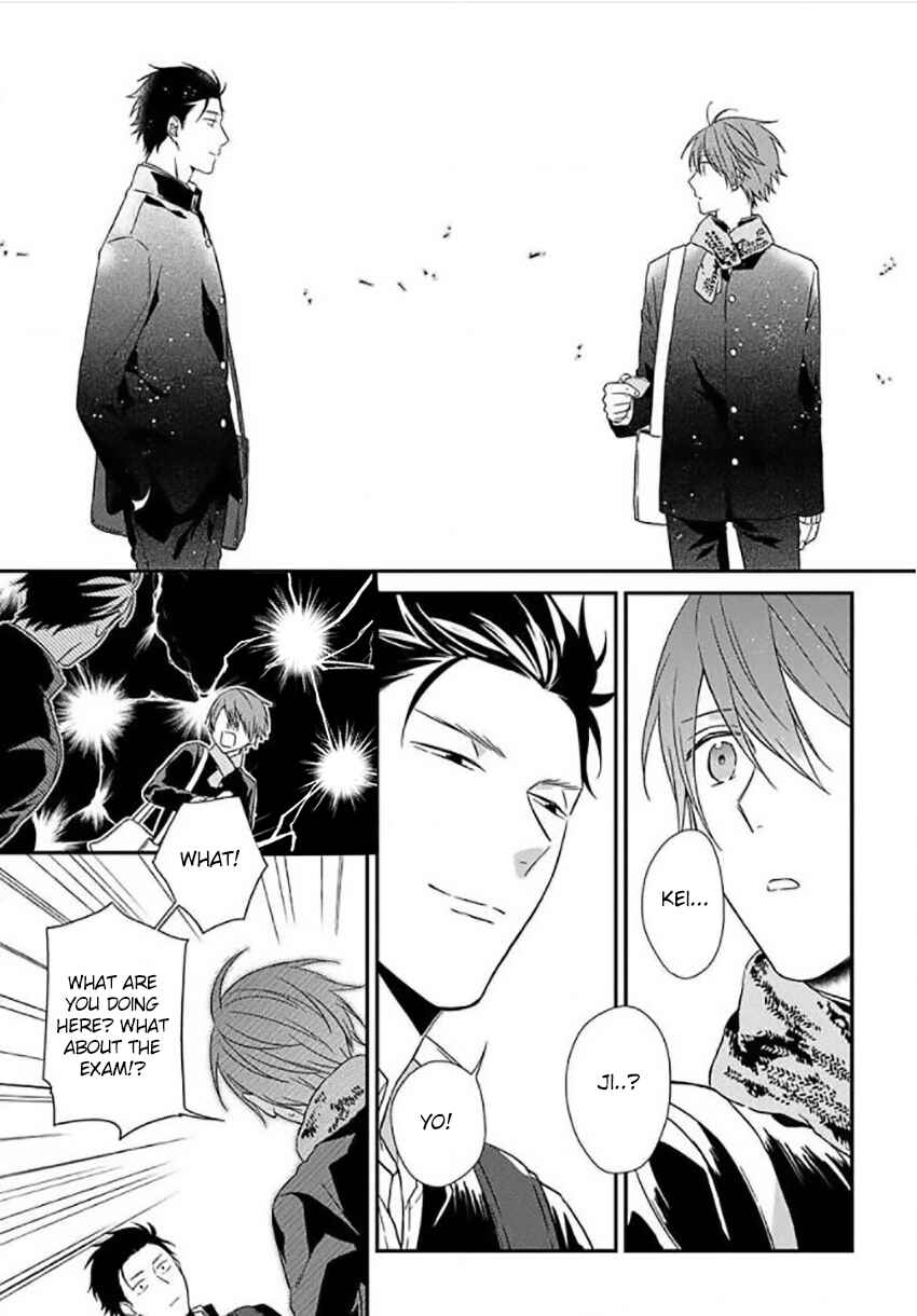 Page 28 Chapter 6 Akai Ringo no Nakami Jijou