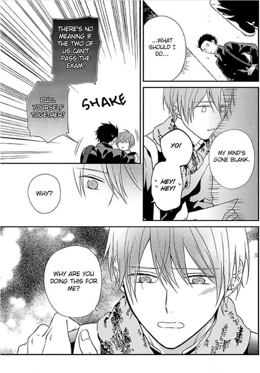 Page 30 Chapter 6 Akai Ringo no Nakami Jijou