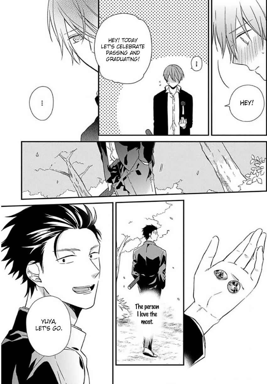 Page 34 Chapter 6 Akai Ringo no Nakami Jijou