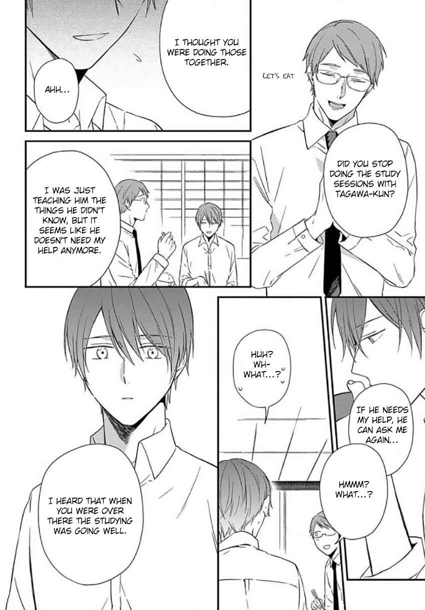 Page 5 Chapter 6 Akai Ringo no Nakami Jijou