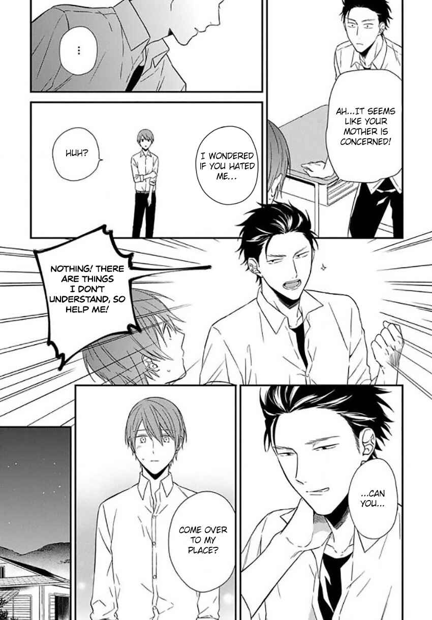 Page 8 Chapter 6 Akai Ringo no Nakami Jijou
