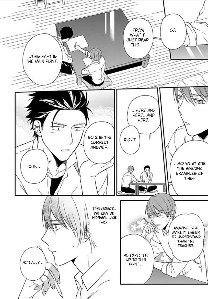Page 9 Chapter 6 Akai Ringo no Nakami Jijou