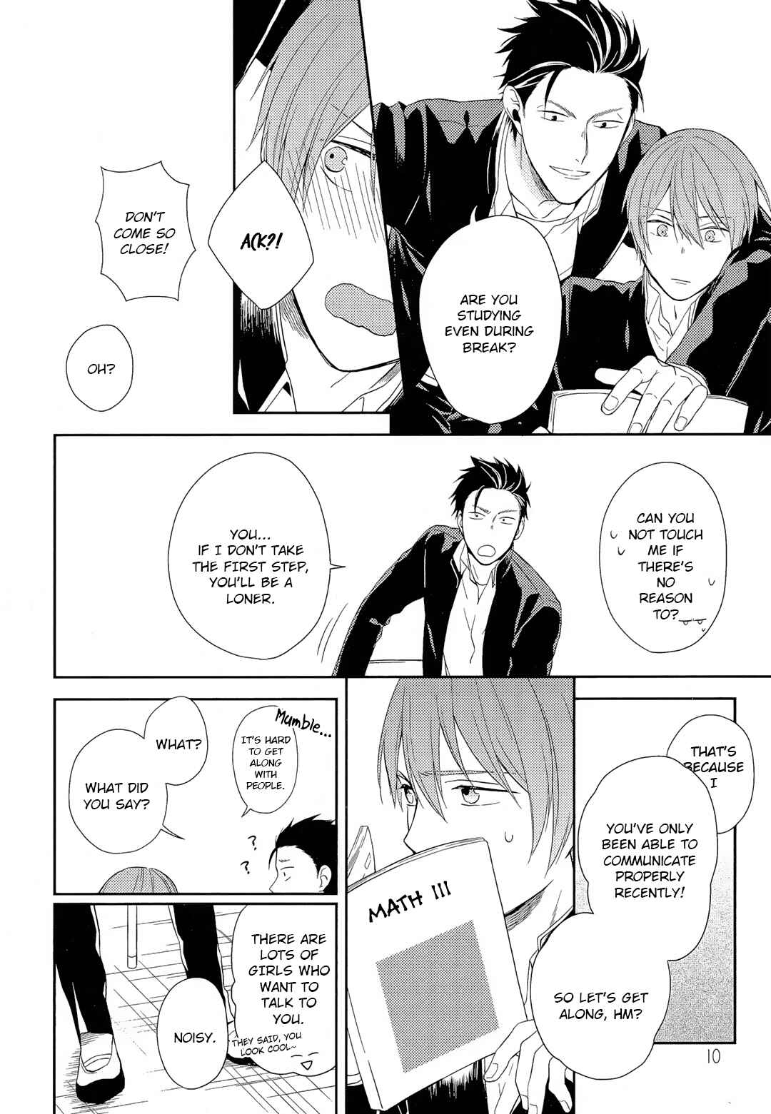 Page 11 Chapter 1 Akai Ringo no Nakami Jijou