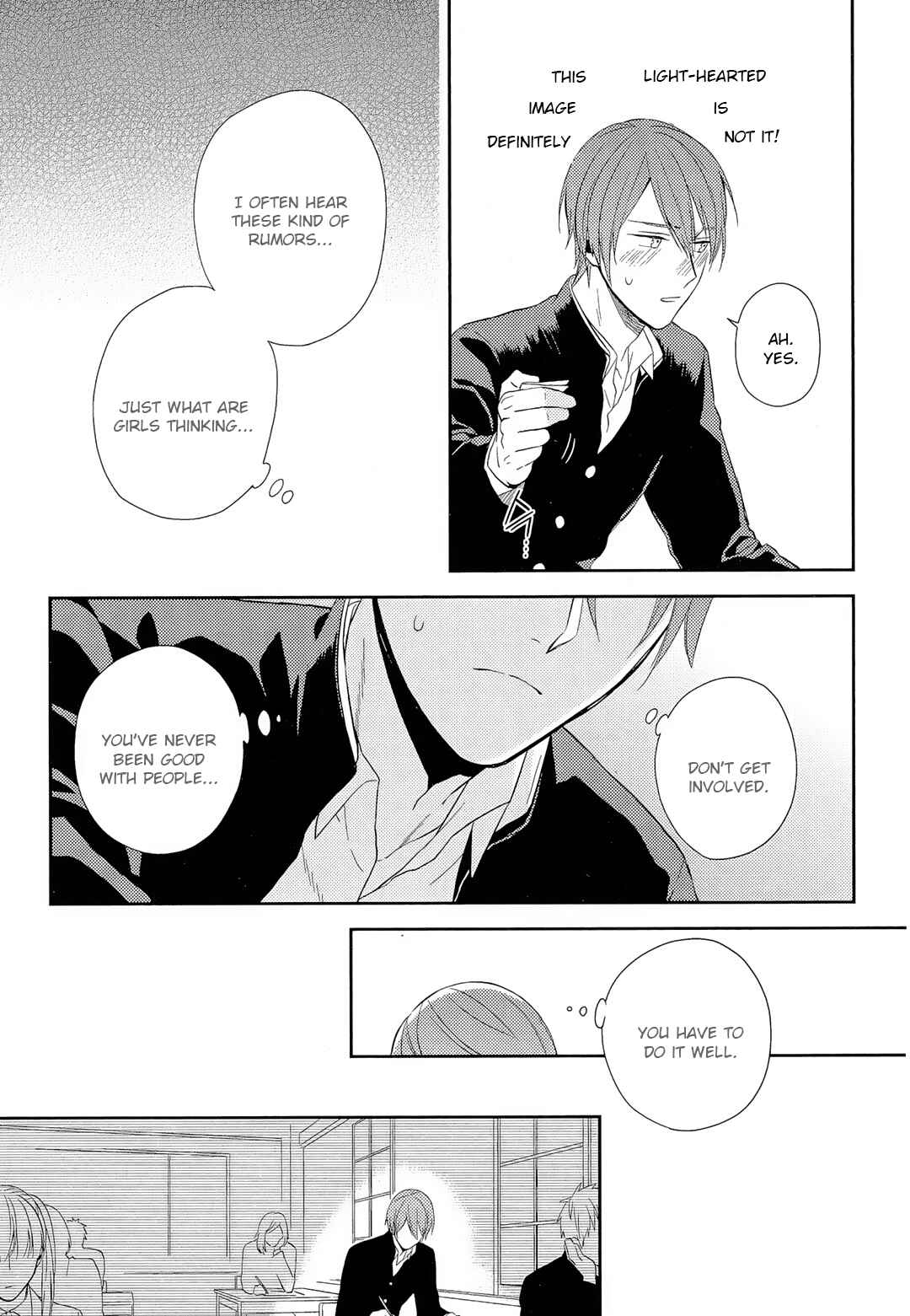 Page 14 Chapter 1 Akai Ringo no Nakami Jijou