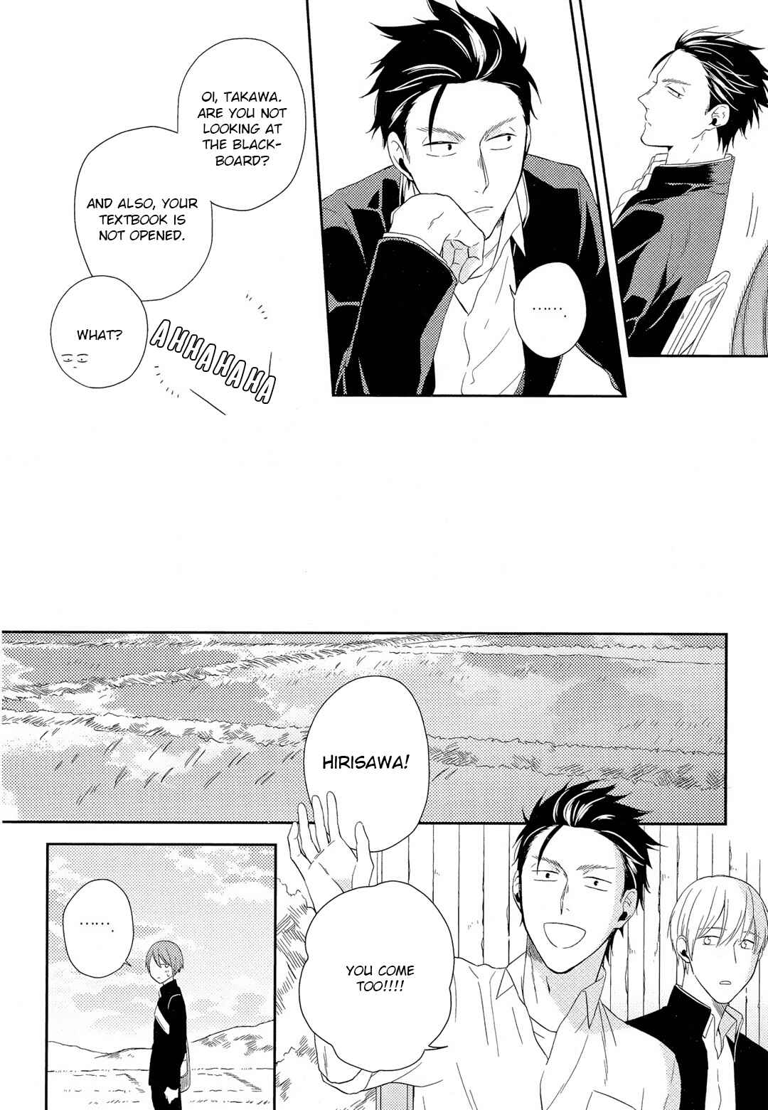 Page 15 Chapter 1 Akai Ringo no Nakami Jijou