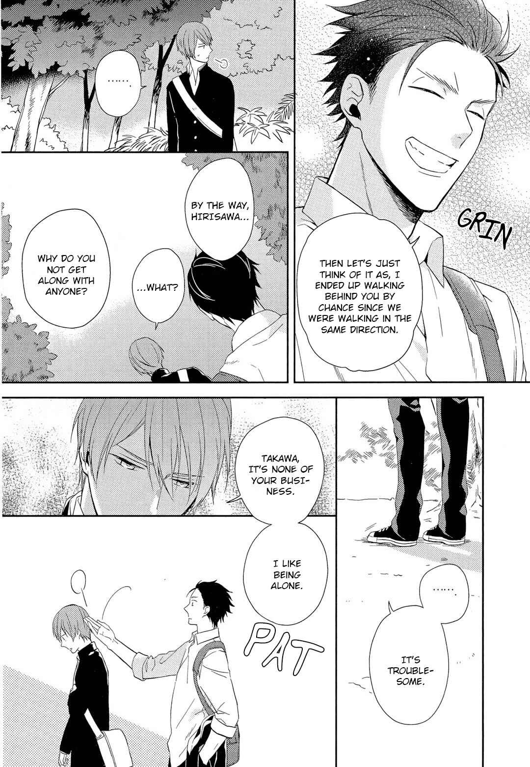 Page 17 Chapter 1 Akai Ringo no Nakami Jijou