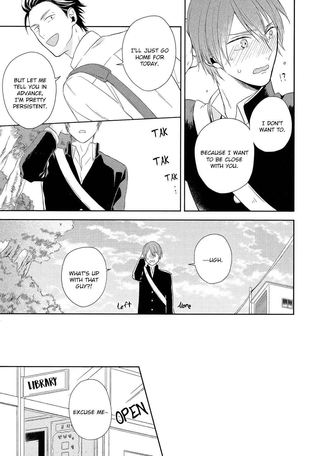 Page 18 Chapter 1 Akai Ringo no Nakami Jijou
