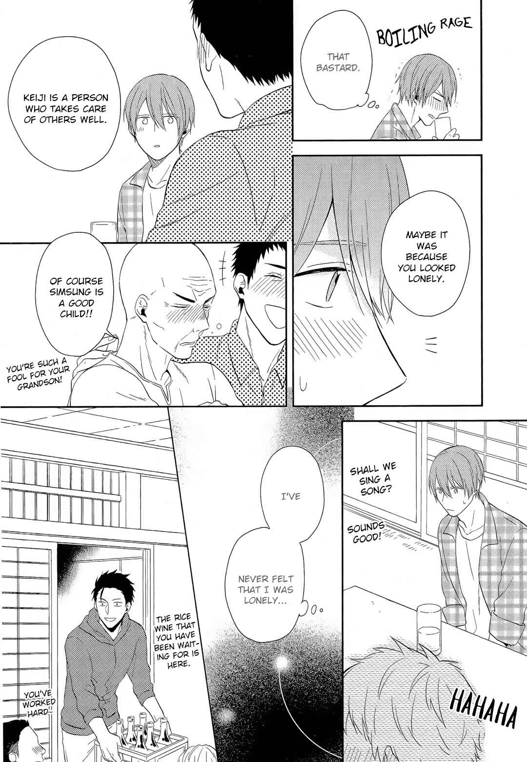 Page 23 Chapter 1 Akai Ringo no Nakami Jijou