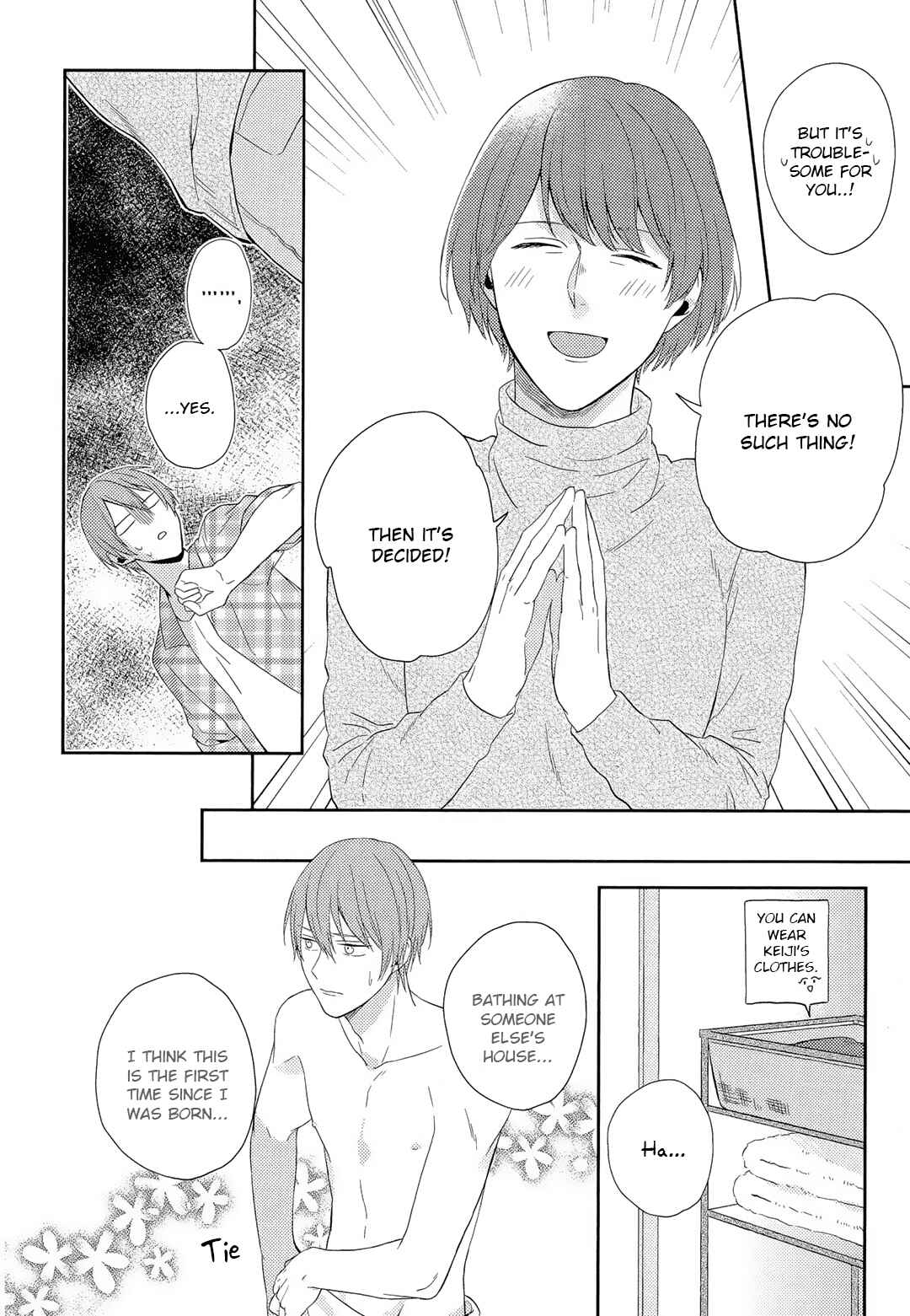 Page 25 Chapter 1 Akai Ringo no Nakami Jijou