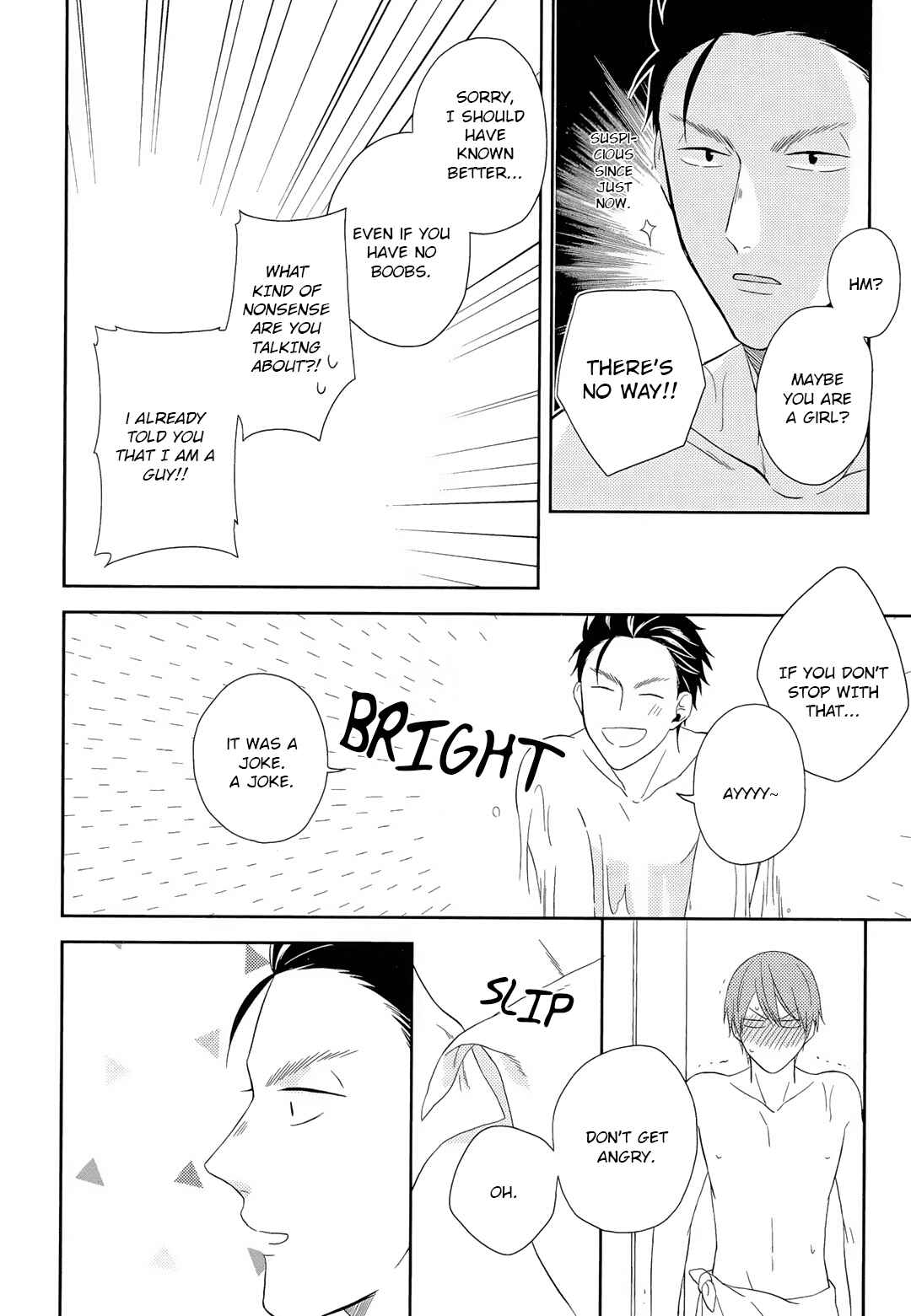 Page 29 Chapter 1 Akai Ringo no Nakami Jijou