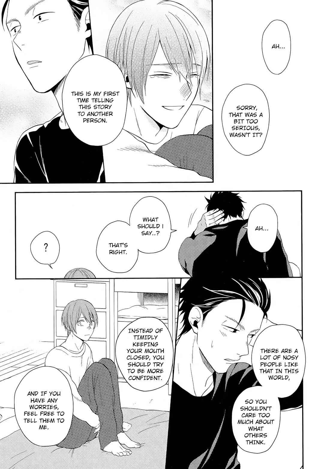 Page 36 Chapter 1 Akai Ringo no Nakami Jijou