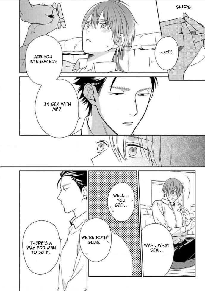 Page 15 Chapter 4 Akai Ringo no Nakami Jijou