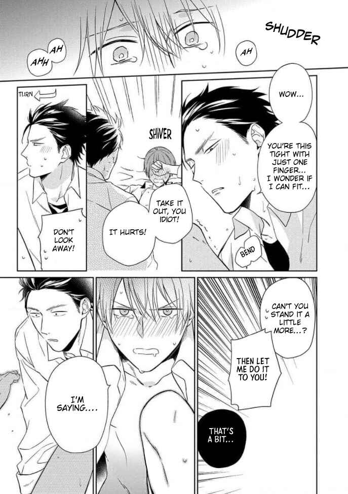 Page 22 Chapter 4 Akai Ringo no Nakami Jijou