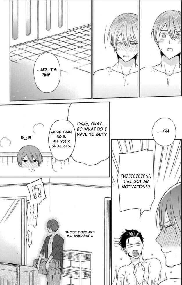 Page 28 Chapter 4 Akai Ringo no Nakami Jijou