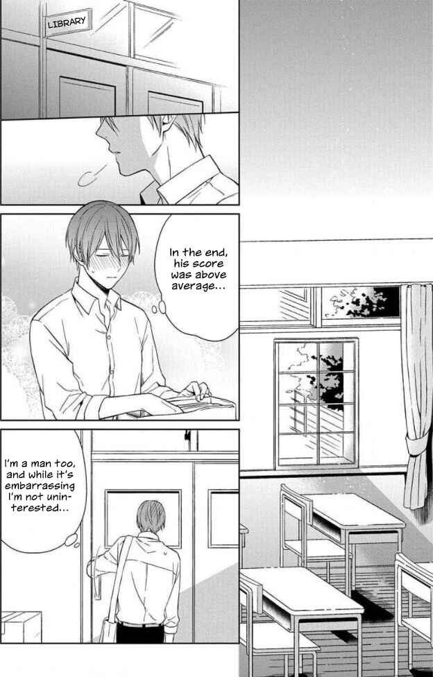 Page 29 Chapter 4 Akai Ringo no Nakami Jijou