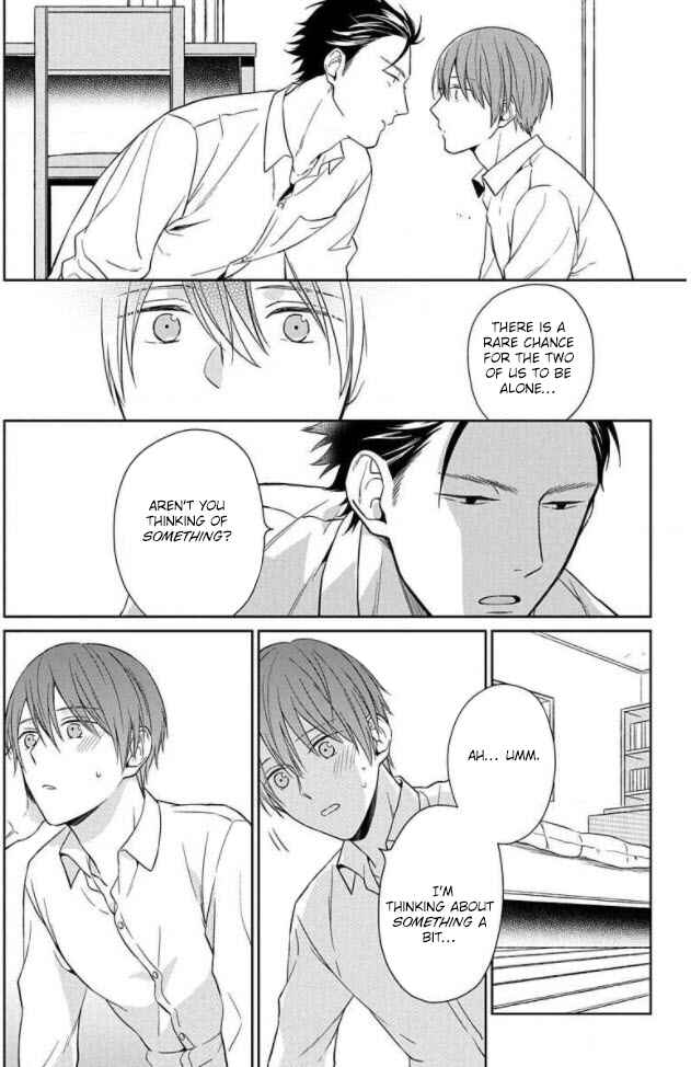 Page 5 Chapter 4 Akai Ringo no Nakami Jijou