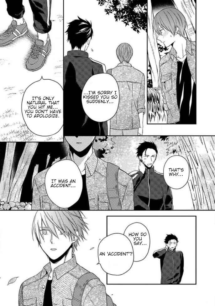 Page 10 Chapter 3 Akai Ringo no Nakami Jijou