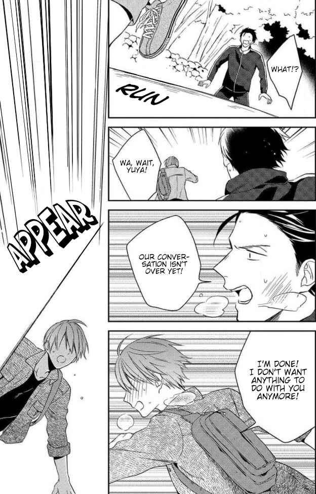 Page 12 Chapter 3 Akai Ringo no Nakami Jijou