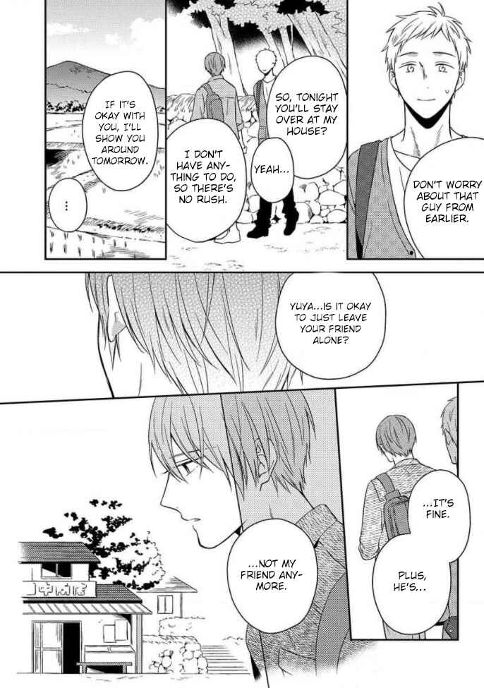 Page 17 Chapter 3 Akai Ringo no Nakami Jijou