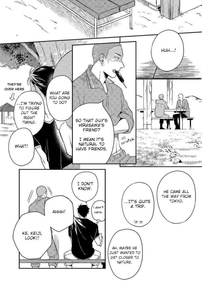 Page 18 Chapter 3 Akai Ringo no Nakami Jijou