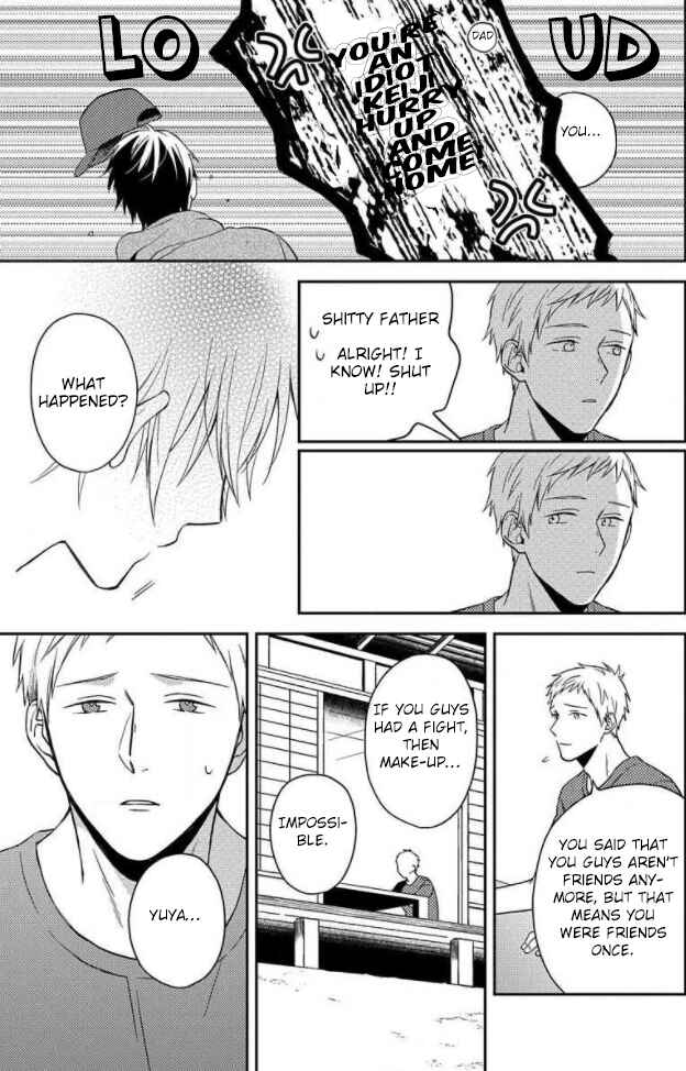 Page 24 Chapter 3 Akai Ringo no Nakami Jijou