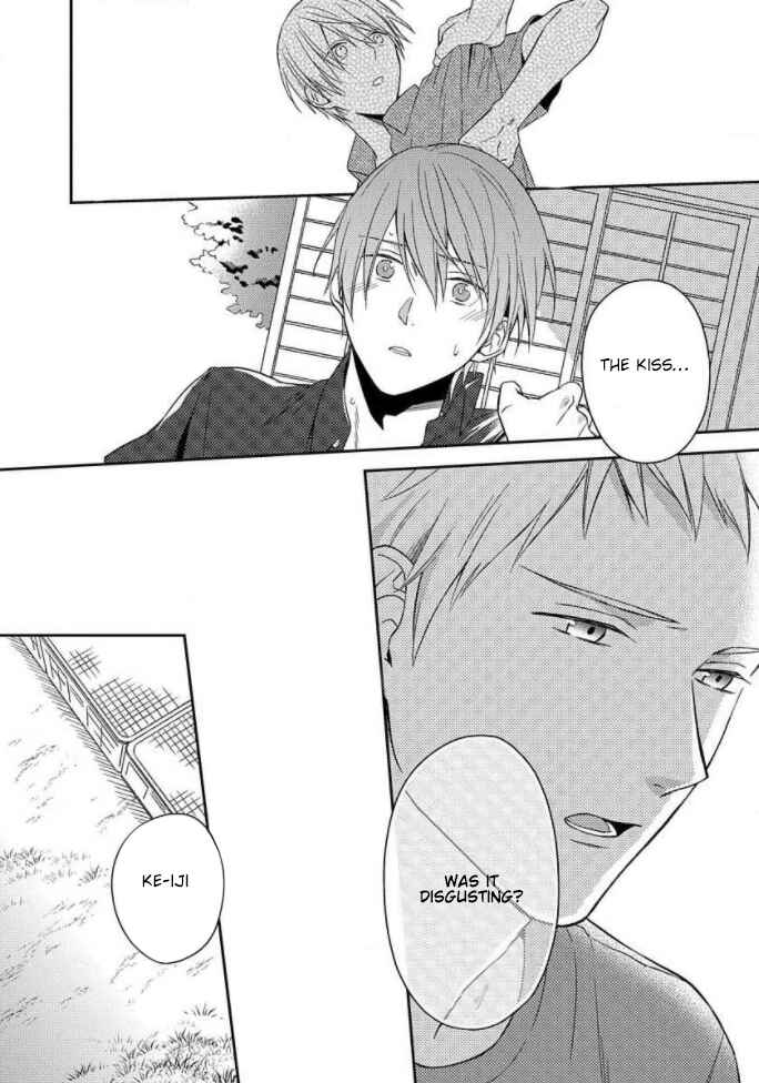Page 27 Chapter 3 Akai Ringo no Nakami Jijou